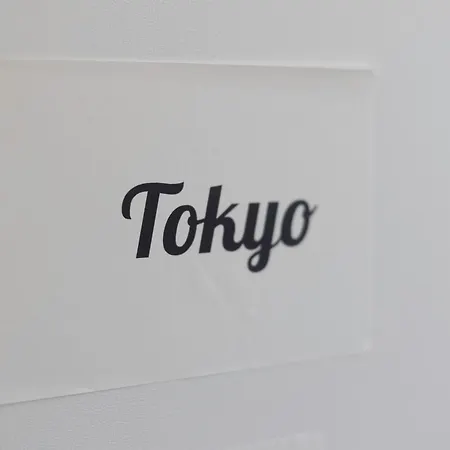 ゲストハウス Climatisee Tokyo A Sale De Bain Privee Check In Autonome Cuisine Partagee 3*